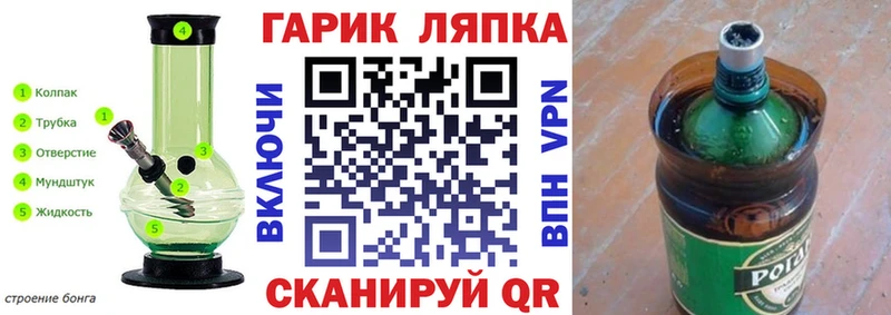 ГАШИШ гашик  цена наркотик  Спасск 