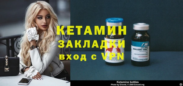 герыч Корсаков