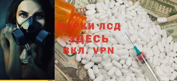 прущая мука Коряжма