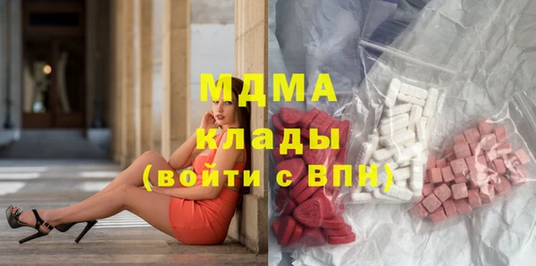 герыч Корсаков