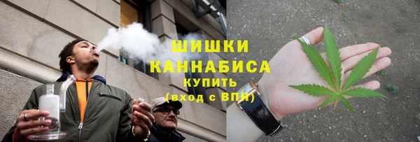 герыч Николаевск-на-Амуре