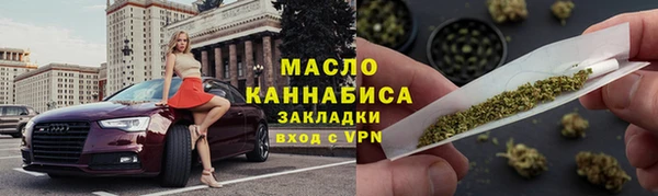 MDMA Premium VHQ Костерёво