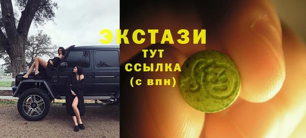 ПСИЛОЦИБИНОВЫЕ ГРИБЫ Кукмор