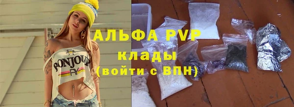 прущая мука Коряжма