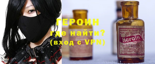 MDMA Premium VHQ Костерёво