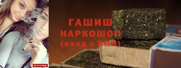 герыч Корсаков