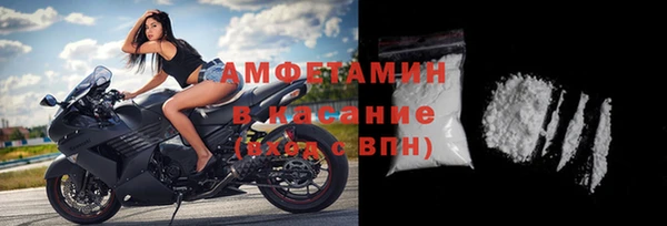 MDMA Premium VHQ Куйбышев