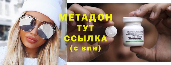 каннабис Кулебаки