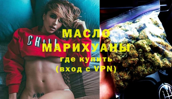 прущая мука Коряжма