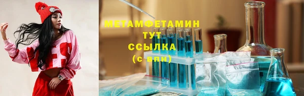 ПСИЛОЦИБИНОВЫЕ ГРИБЫ Кукмор