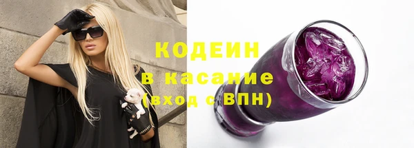 герыч Корсаков