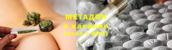 прущая мука Коряжма