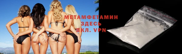 кокаин VHQ Козловка