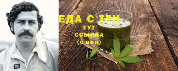 прущая мука Коряжма