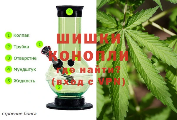 MDMA Premium VHQ Куйбышев