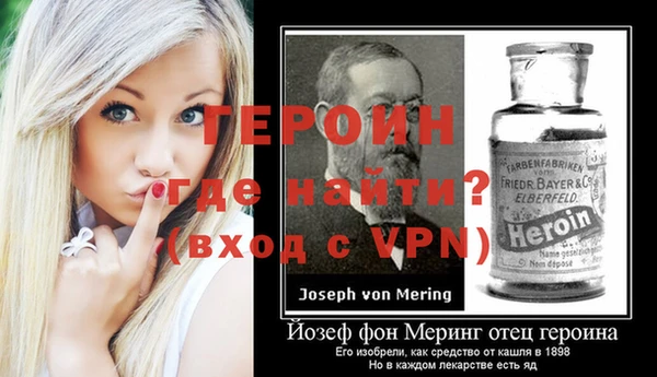 MDMA Premium VHQ Костерёво