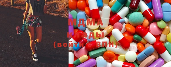 шишки Никольск