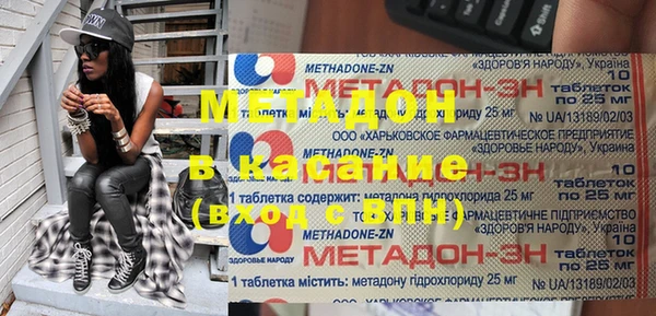 прущая мука Коряжма