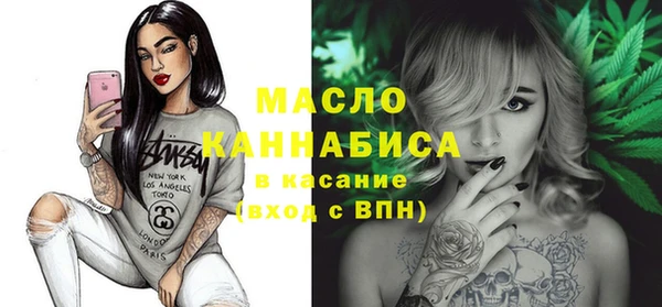 прущая мука Коряжма