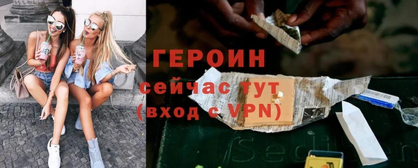 герыч Корсаков