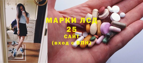 MDMA Premium VHQ Куйбышев