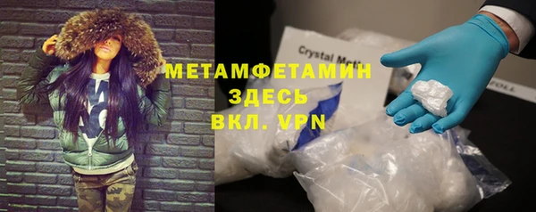 герыч Корсаков